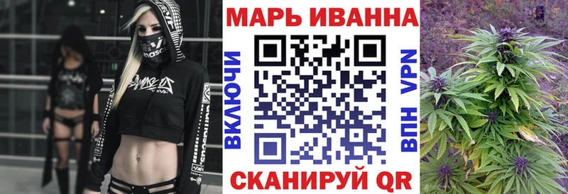 Виды наркоты Вихоревка Псилоцибиновые грибы  Меф мяу мяу  APVP  Амфетамин  Гашиш  Марихуана 