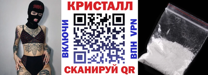 Амфетамин 98% гидра вход Вихоревка хочу наркоту