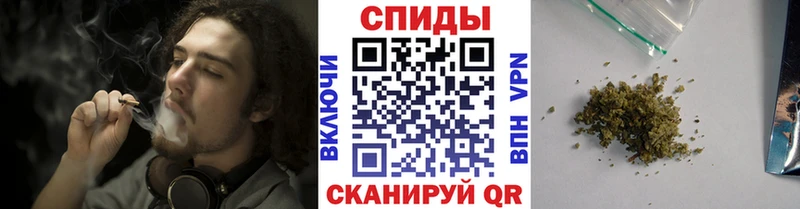 Бутират оксибутират  дарнет шоп  Вихоревка 