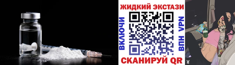 БУТИРАТ бутандиол Вихоревка