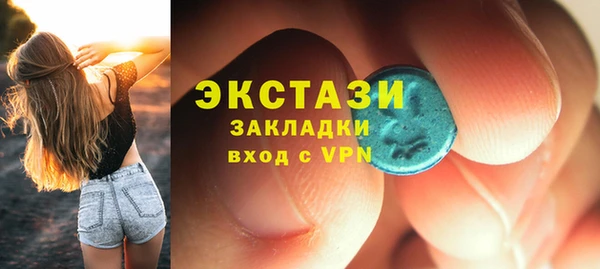 apvp Бугульма
