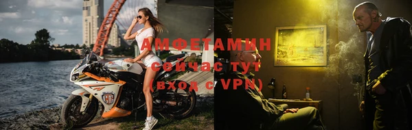 apvp Бугульма