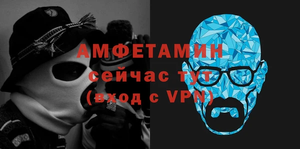 сатива Богданович
