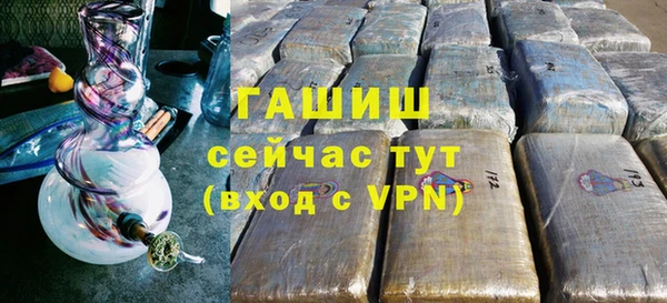 сатива Богданович