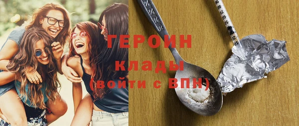 apvp Бугульма