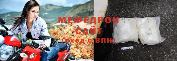 сатива Богданович