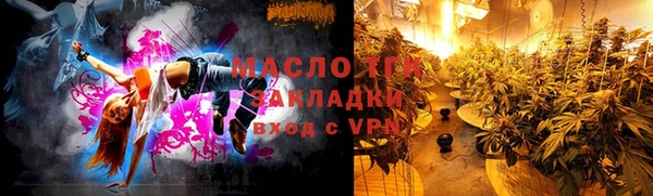 mdma Верхнеуральск