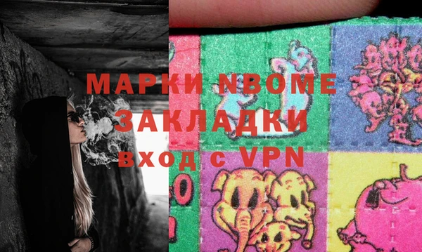 прущий лед Белоозёрский