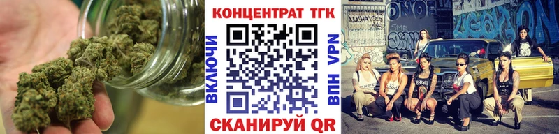 ТГК THC oil  omg зеркало  Вихоревка 